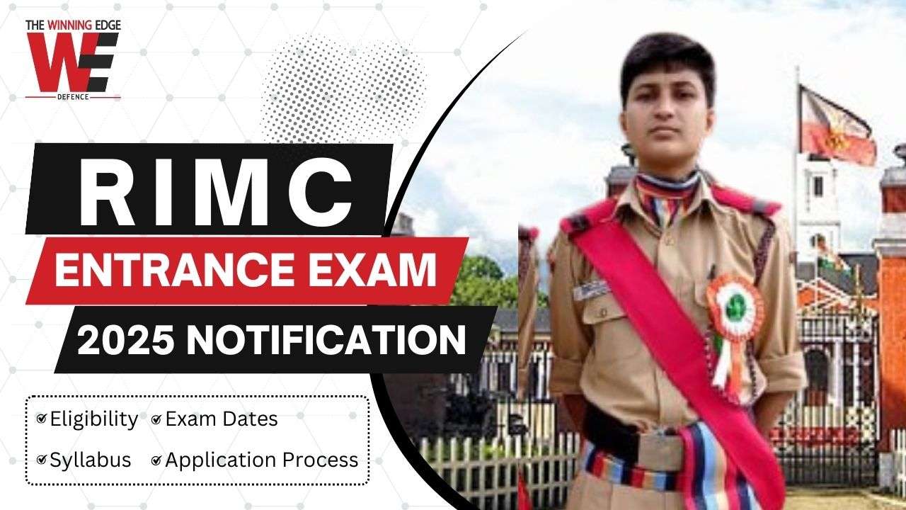 RIMC Entrance Exam 2025 Notification: Eligibility, Exam Dates, Syllabus & Application Process